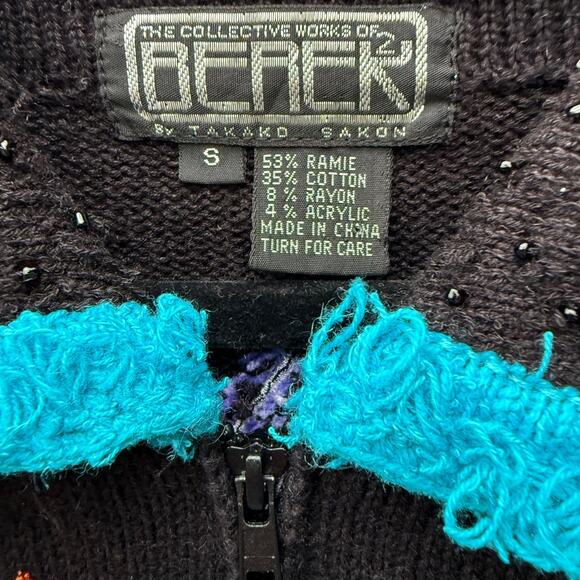 VTG BEREK 2 black ramie cotton Sweater VEST beaded chenille flowers size small - Picture 3 of 4